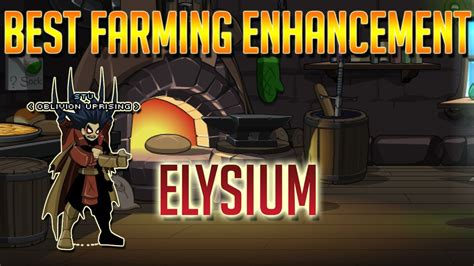 aqw elysium.